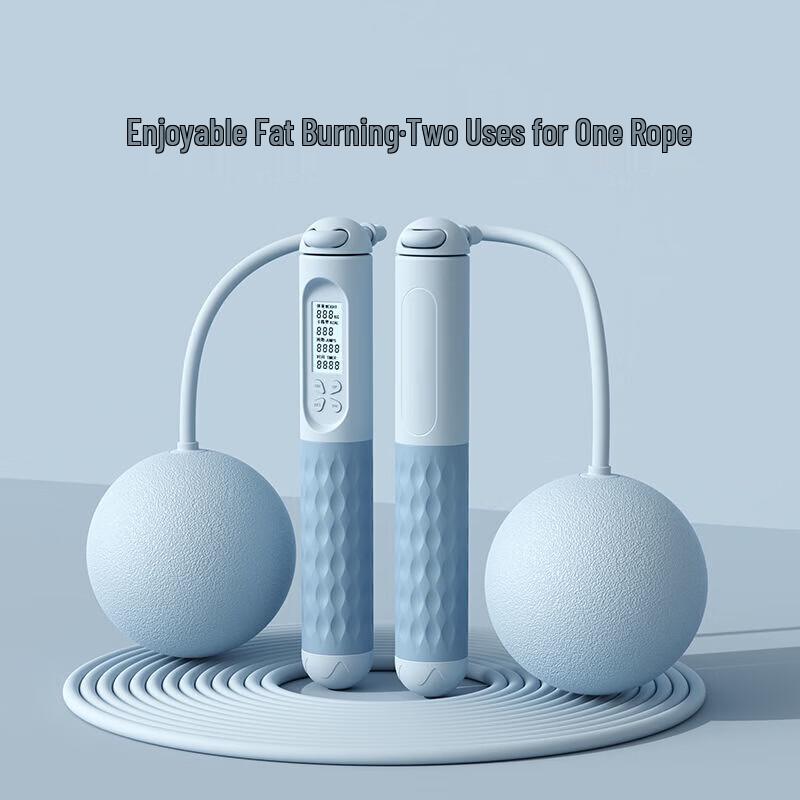 KIYERSY KYS-512 LCD Counting Skipping Rope