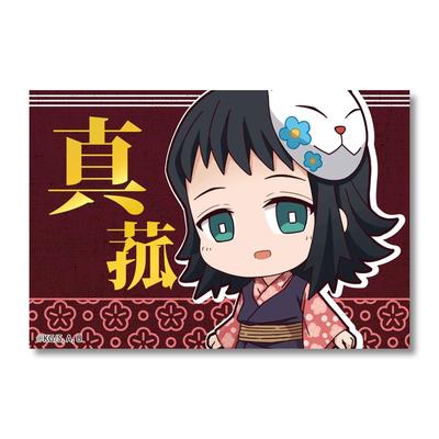 Matador de demônios: Kimetsu no Yaiba Tekutoko Insígnia Quadrada Grande 2ª Edição