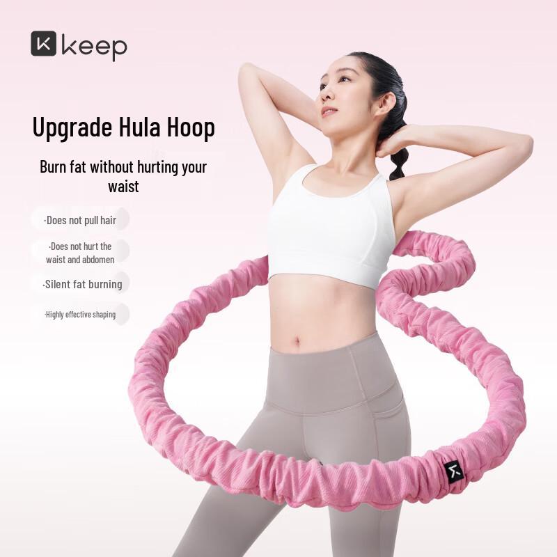 Keep Soft Spring Weighted Hula Hoop