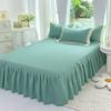 New Solid Color Brushed Simple Style Comfortable Premium Bed Skirt Set 1pc Bedskirt + 2pcs Pillowcases Without Pillow Inserts