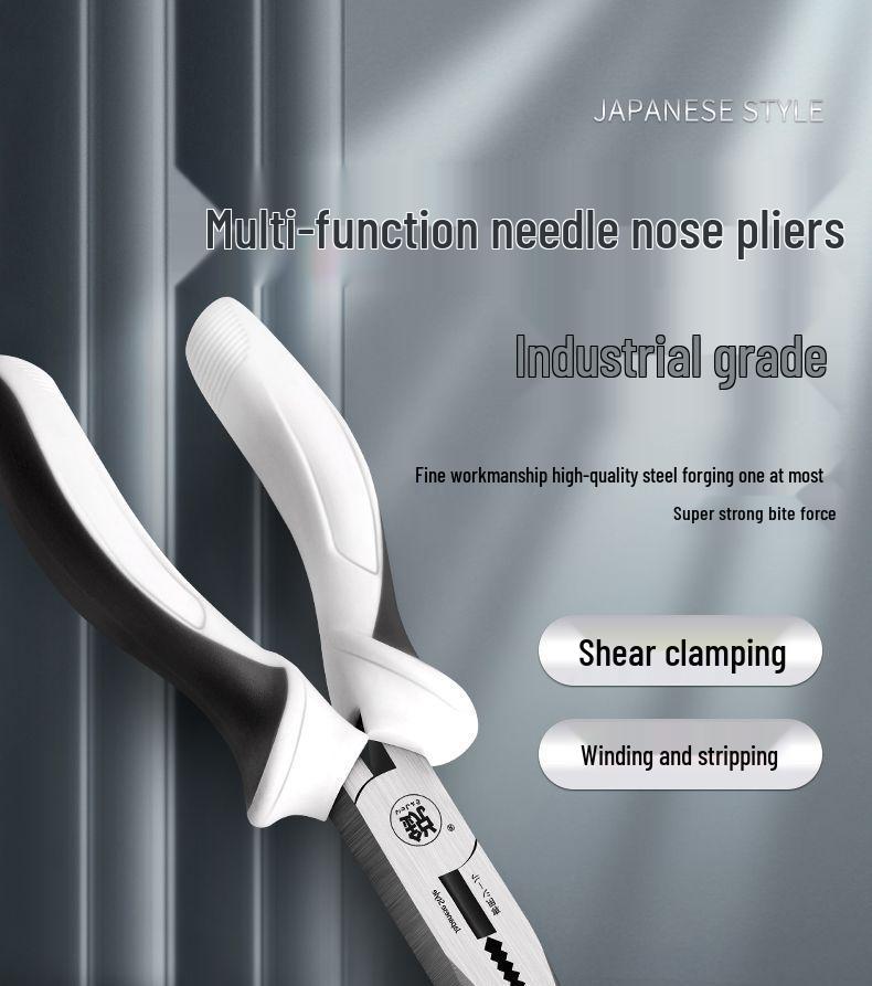8 Inch Japanese Industrial-Grade Long Nose Pliers with Anti-Slip Grip
