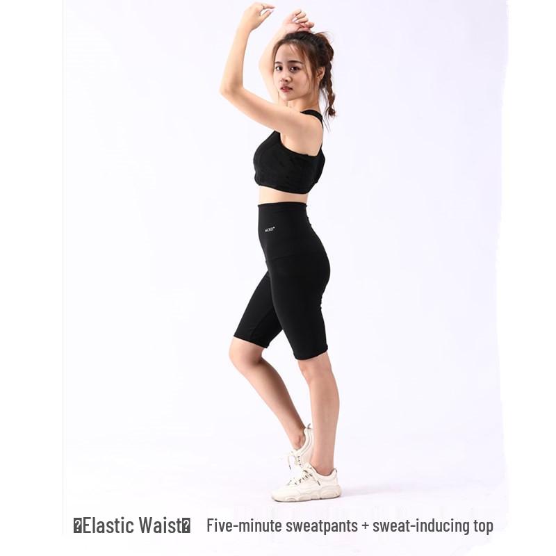 Set Pantaloni Sport de Modelare pentru Femei 9 Minute - Control Abdomen, Croială Strânsă, Design cu Nasturi