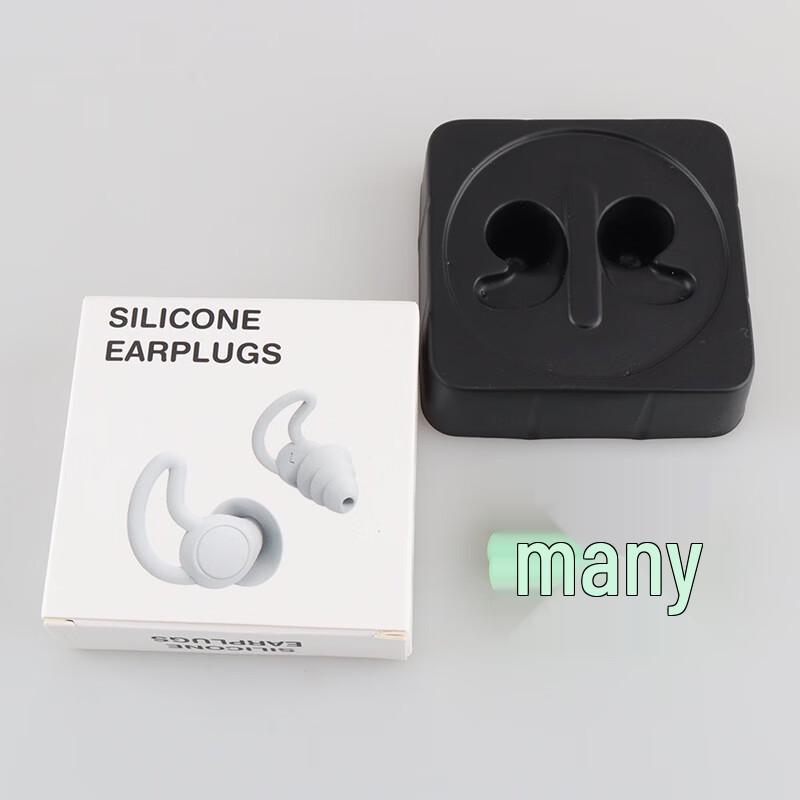 

Silicone Noise-Cancelling Earplugs