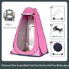 Portable Outdoor Shower and Changing Tent