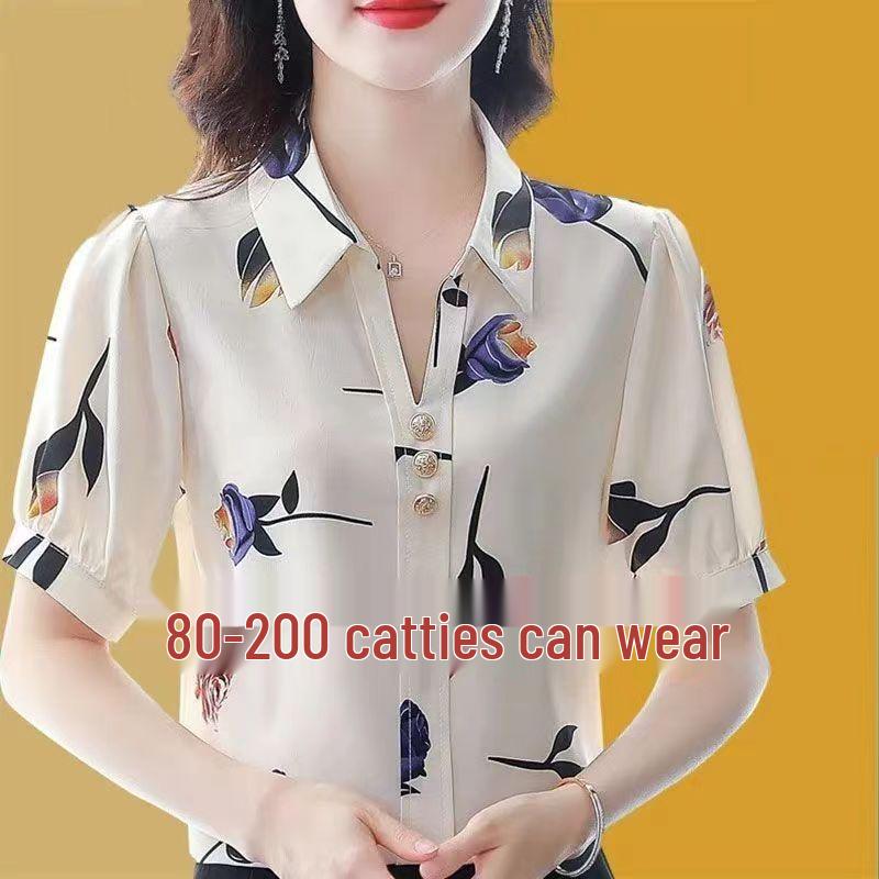Women's Short Sleeve Chiffon Blouse - Summer 2025 Fashion, Stylish and Flattering Belly-Cover Top