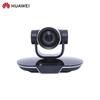 Huawei HD Video Conference Camera (CN version)