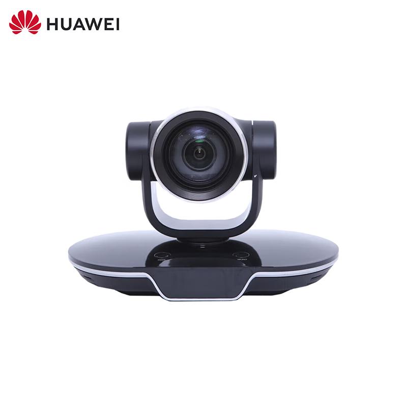 Huawei HD Video Conference Camera (CN version)