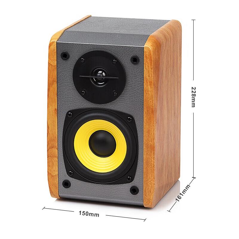 Edifier R1000TC 2.0 Channel Computer Speakers (North American Version)