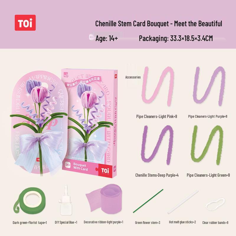 

TOI Tuoyi Букет из скрученных палочек - Набор для изготовления щенка из цветов своими руками для детей, Новогодний подарок-фейерверк для женщин