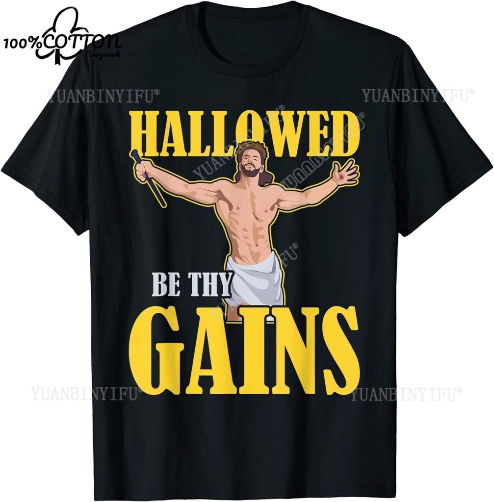 Jezus Cię wspiera Vintage top Harajuku Casual Unisex T-shirty Bawełna Streetwear Krótki rękaw Okrągły dekolt Moda uliczna