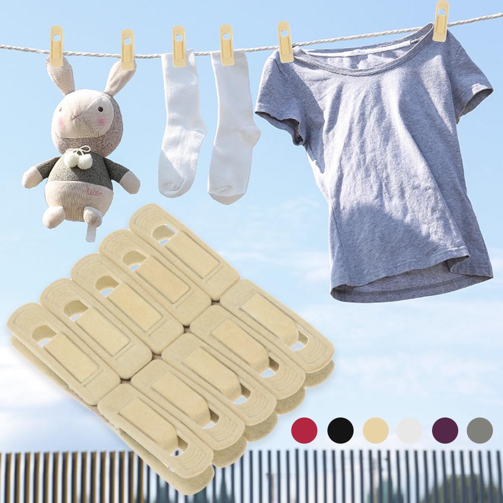 10pcs Non Slip Velvet Hangers Clips for Velvet Flocked Trouser Coat Clothes Clip Drying Racks Space Saving Hanging Hooks