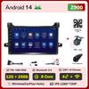 Car Multimedia Player For Toyota Prius XW50 2015 2016 2017-2020 Android 14 Intelligent Car Systems Mirror Link GPS Navigation