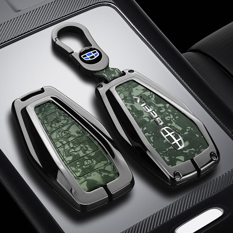 Zinc Alloy Leather Car Key Cover Geely Coolray X6 X7 Ex7 Okavango Coolray Atlas Monjaro Tugella Emgrand Gt S Proton X50 X70