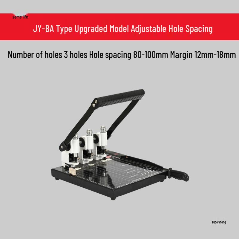Three-Hole Binding Machine & Puncher with Cutter