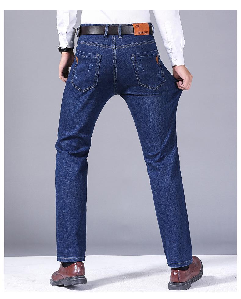 Men’s Dad Style Stretch Jeans - Casual Straight-Leg Pants for Spring and Autumn.