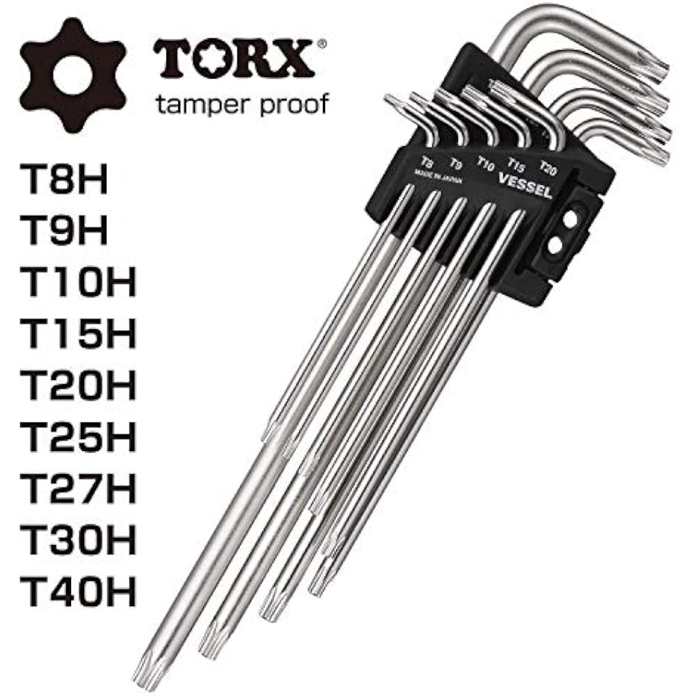 VESSEL (VESSEL) Anti-tampering Torx L-Type Wrench, Set of 9, 8509TXH