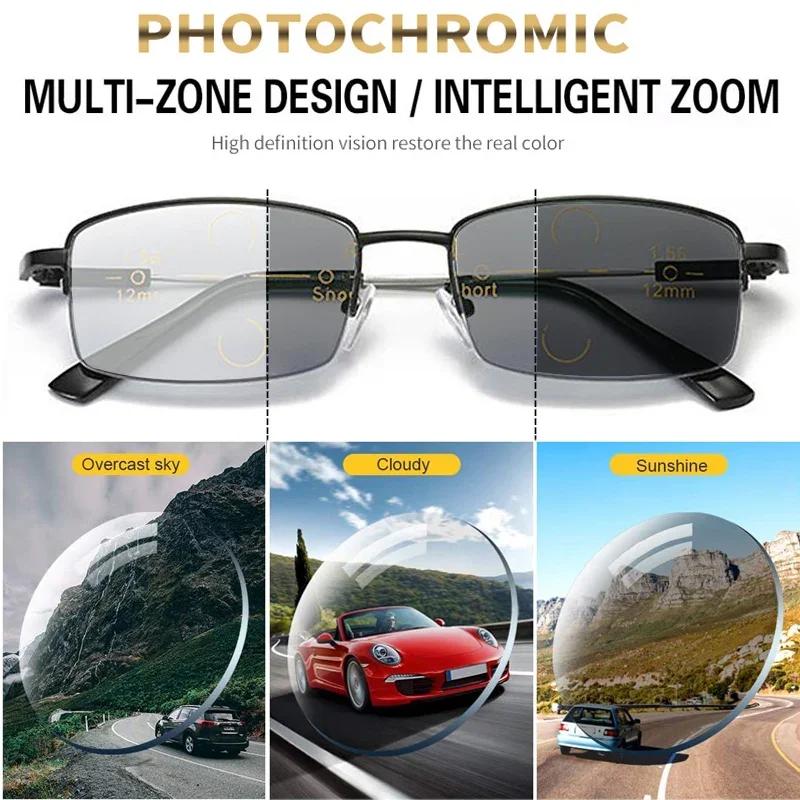 Memory Titanium Pochromic Multifocus Reading Glasses Men Women  Progressive Anti-blue Ray Half Rim Presbyopic Eyeglasses