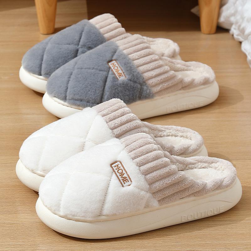 Household fluffy slippers winter thick bottom non-slip plush warm indoor cotton slippers winter
