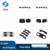 2023 Haval Menglong Rearview Mirror Covers, Fuel Tank Caps, Door Handles, and Tailgate Door Bowls In ABS.
