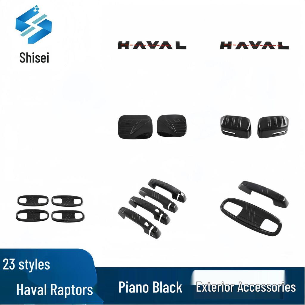 2023 Haval Menglong Rearview Mirror Covers, Fuel Tank Caps, Door Handles, and Tailgate Door Bowls in ABS.