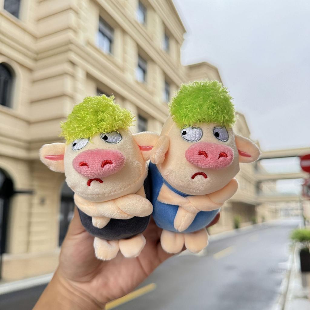 Animal Adorable Keychain Funny Green Hair Plush Animals Angry Pig Doll Pendant Backpack Decoration Soft Stuffed Toy Gift
