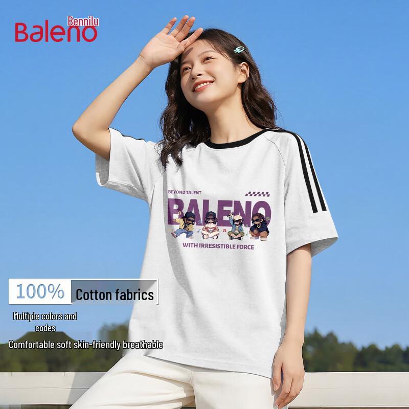 Baleno Trendy BNL Hip Hop Musician Striped Cotton T-Shirt 2XL