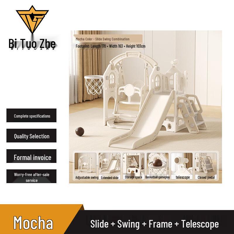 Bituozhe Kinderrutschen- und Schaukel-Spielset