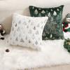 New Foil Print Plush Pillowcases Soft Decorative Throw Cover Sofa Accessories Christmas Tree Pattern Case Home Decor