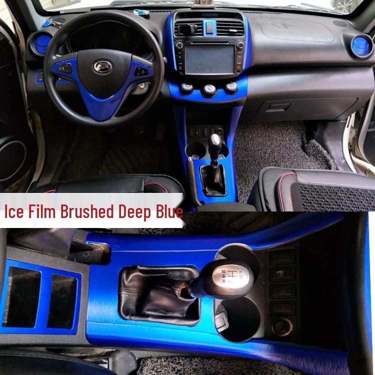 Lifan X60 Carbon Fiber Interior Decal Kit: Center Console Color Change