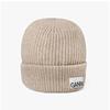 Ganni A5369 196 Czapka beanie z naszywką z logo, lekko usztywniana