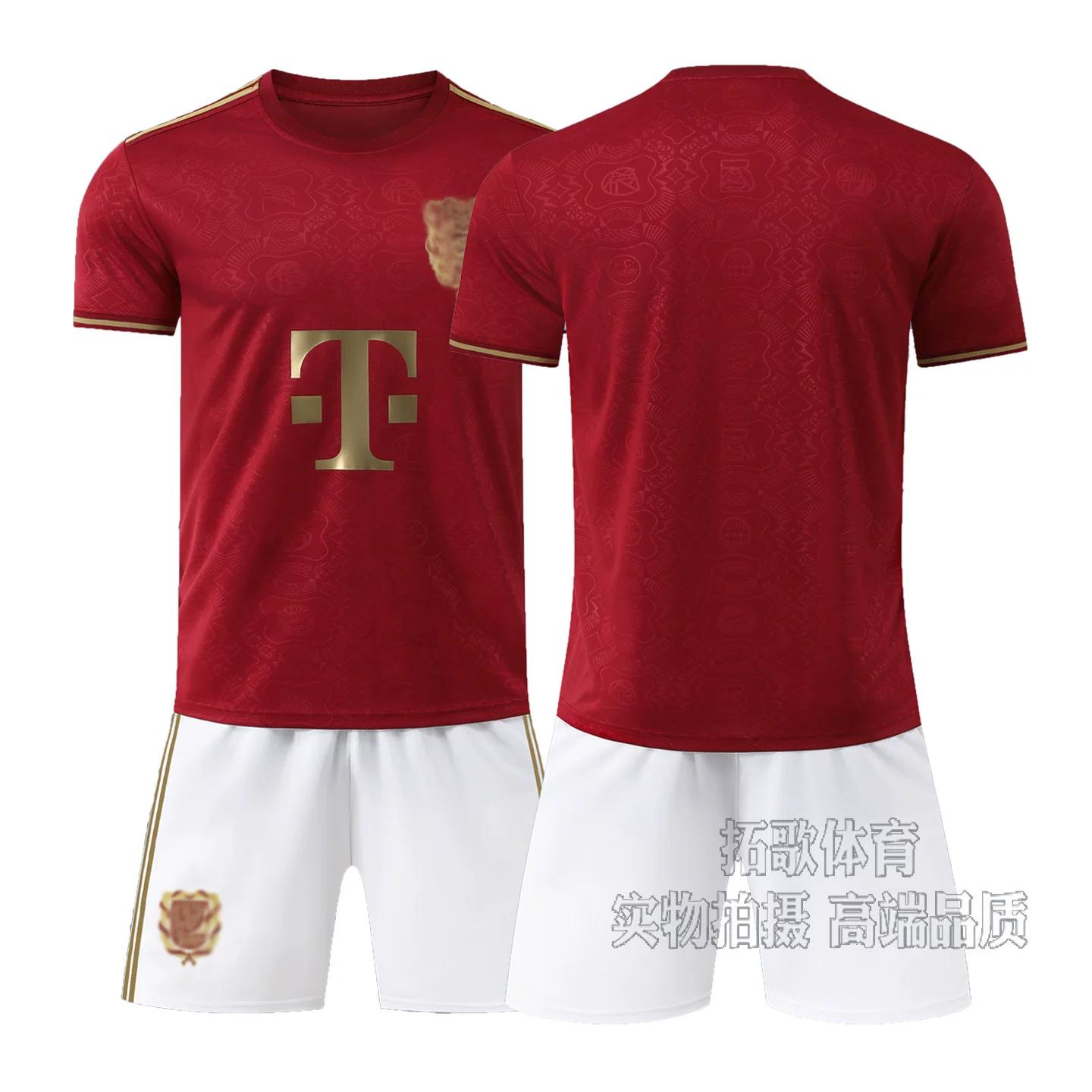 2526 Bayern Munich Football Jerseys 18