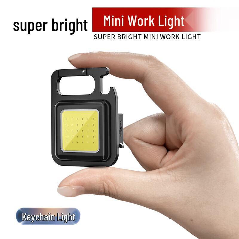 SHENYU Mini Rechargeable Keychain Flashlight