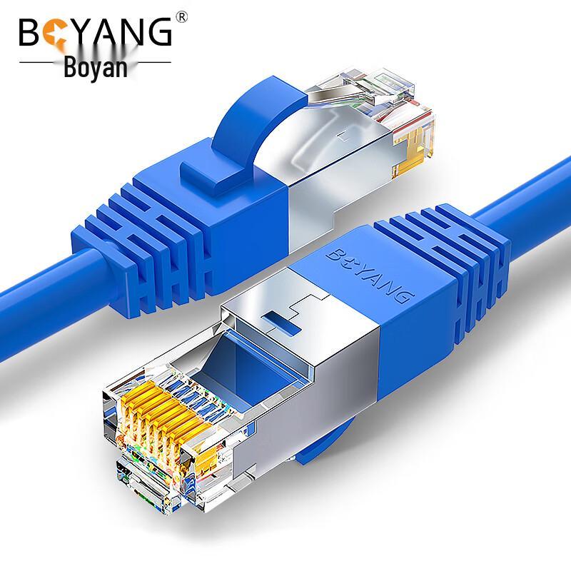 Boyang CAT6 Shielded FTP Ethernet Patch Cable