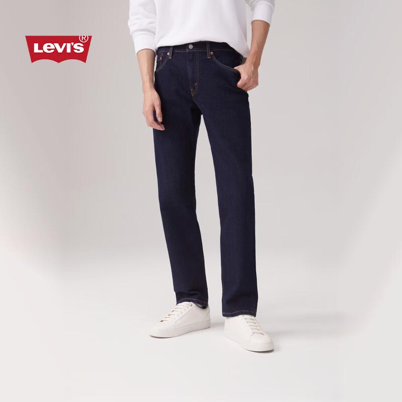 Levi s Men s 502 Tapered Fit Retro Jeans 30