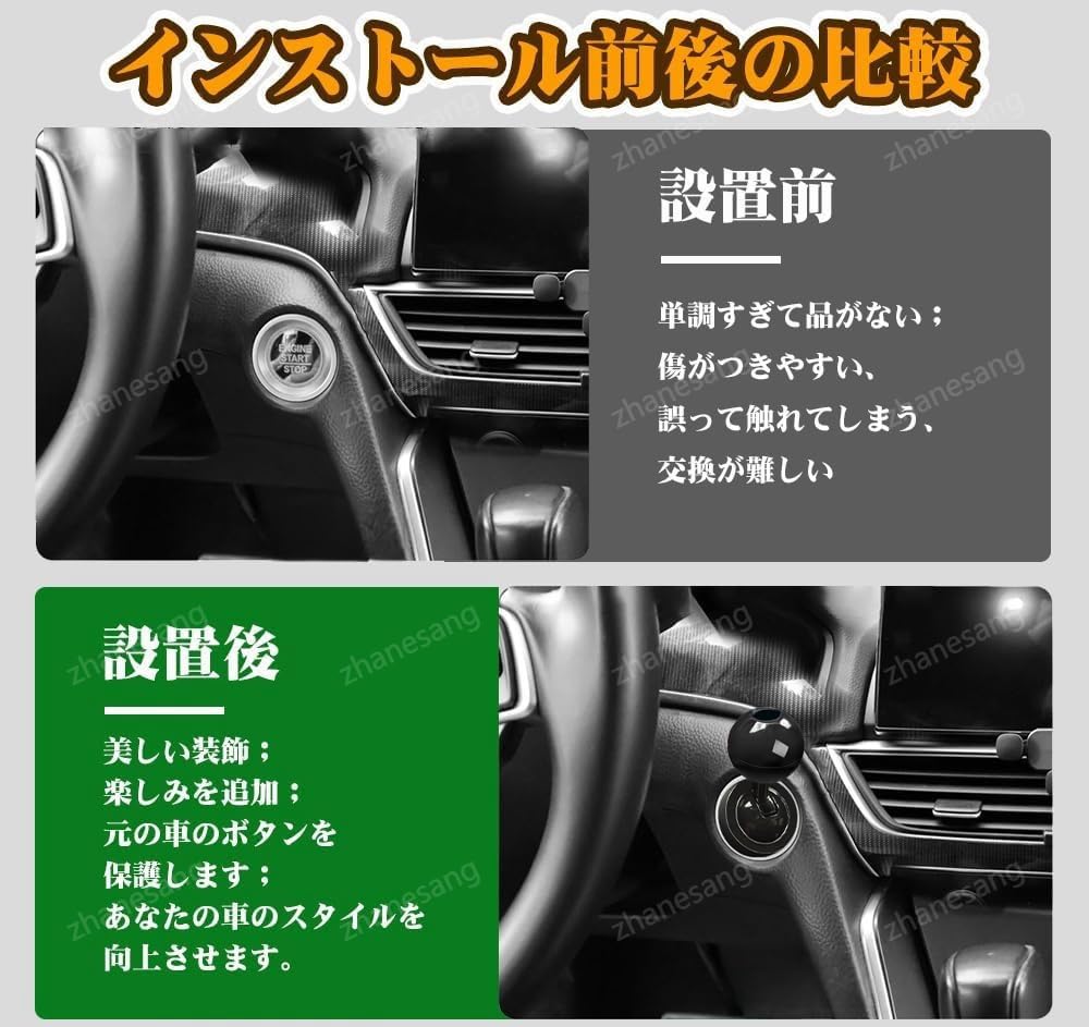 New VELLFIRE Engine Start Car Start Fun Car Push Start Lever Compatible with Vellfire 40 Series Start Car Ignition Button Car Decorative Modification