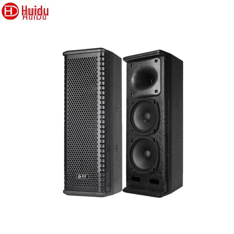 HuiDu Professional Conference Column Speaker System (CN Version)