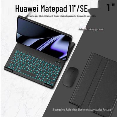 Tablet-Zubehör – Tablet-Tastaturen