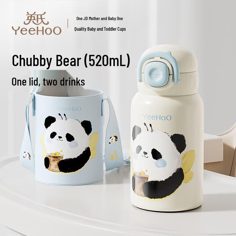 YEEHOO Kids Insulated Sippy Cup