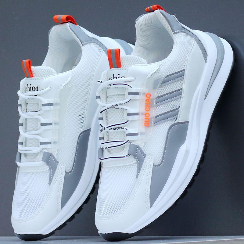 Herren Sportschuhe Mesh Herren;S schuhe atmungsaktiv mode outdoor freizeitschuhe student mode