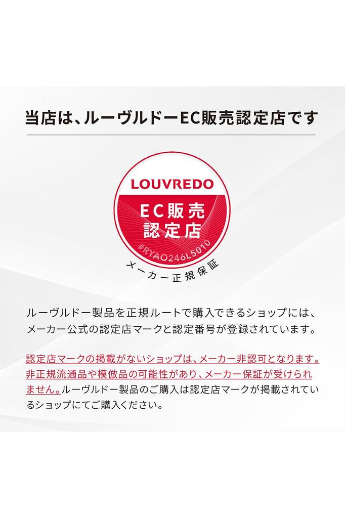 LOUVREDO Restoration Styler 8 Dawn Blue Kuru Kuru Dryer [Official Store] LJS-365-B