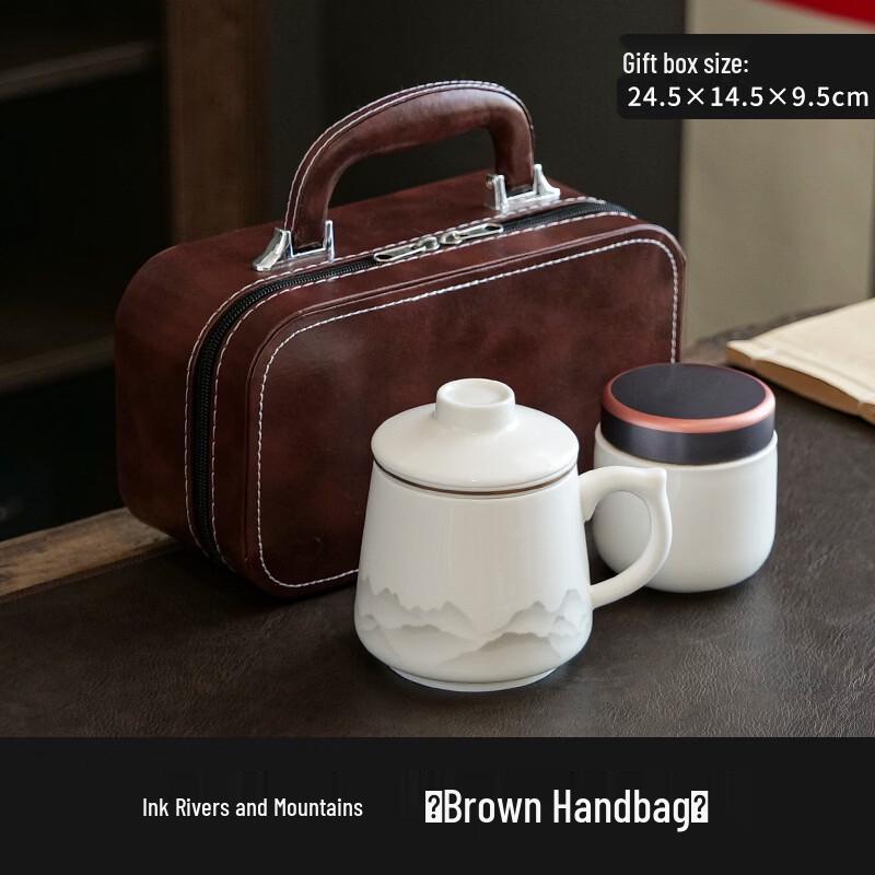 Shangqi Ink Landscape Ceramic Tea Mug Gift Set