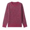 Autumn Winter Round Neck Loose Casual Patchwork Sweater Women Trend Fashion All-match Knitting Pullover Top