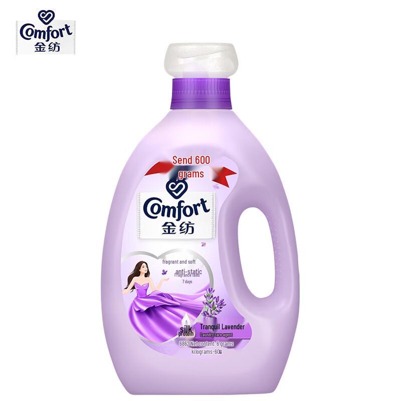 Comfort Fabric Conditioner, Lavender Scent