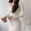 Korean Fashion Autumn Winter Women Basic Knitting Dress V Neck Bodycon Apricot Black Khaki Knitted Feminine Sweater Dress