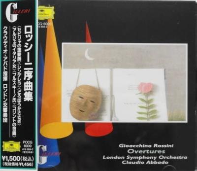 CD LONDON SYMPHONY ORCHESTRA, ROSSINI; - Rossini: Overtures POCG6009 Japan Classical Used