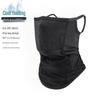 Unisex Ice Silk UV Protection Full Face Mask for Outdoor Motorcycle Use