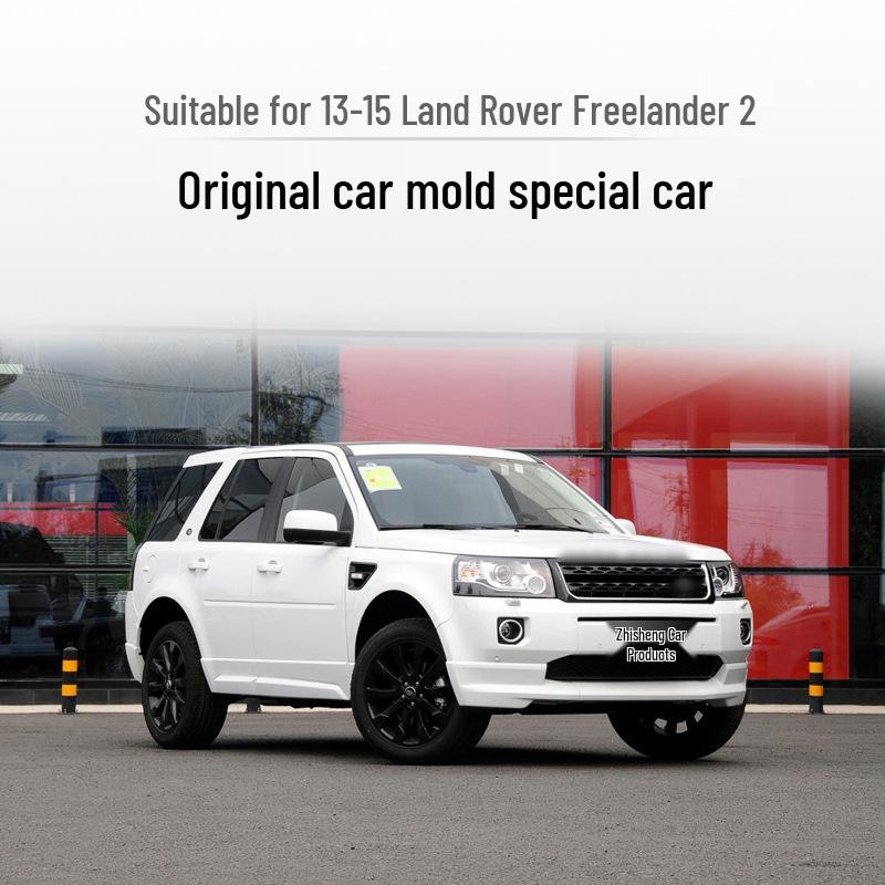 Headlight Lens & Cover for 2003-2015 Land Rover Freelander 2