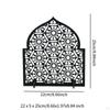 Wood Ramadan Decoration Shelf Figurine Islamic Eid Mubarak Kareem Table Sign