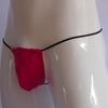 U-Convex Cotton Men's Low-Rise Single-Button Thong - Stylish Choice for Men
