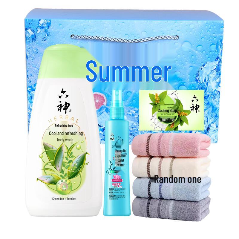 

Liushen Cooling & Refreshing 4-Piece Gift Set